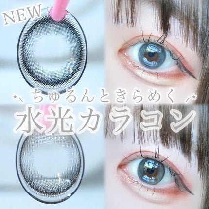 MOLAK 1day/MOLAK/ワンデー(1DAY)カラコンを使ったクチコミ(10枚目)