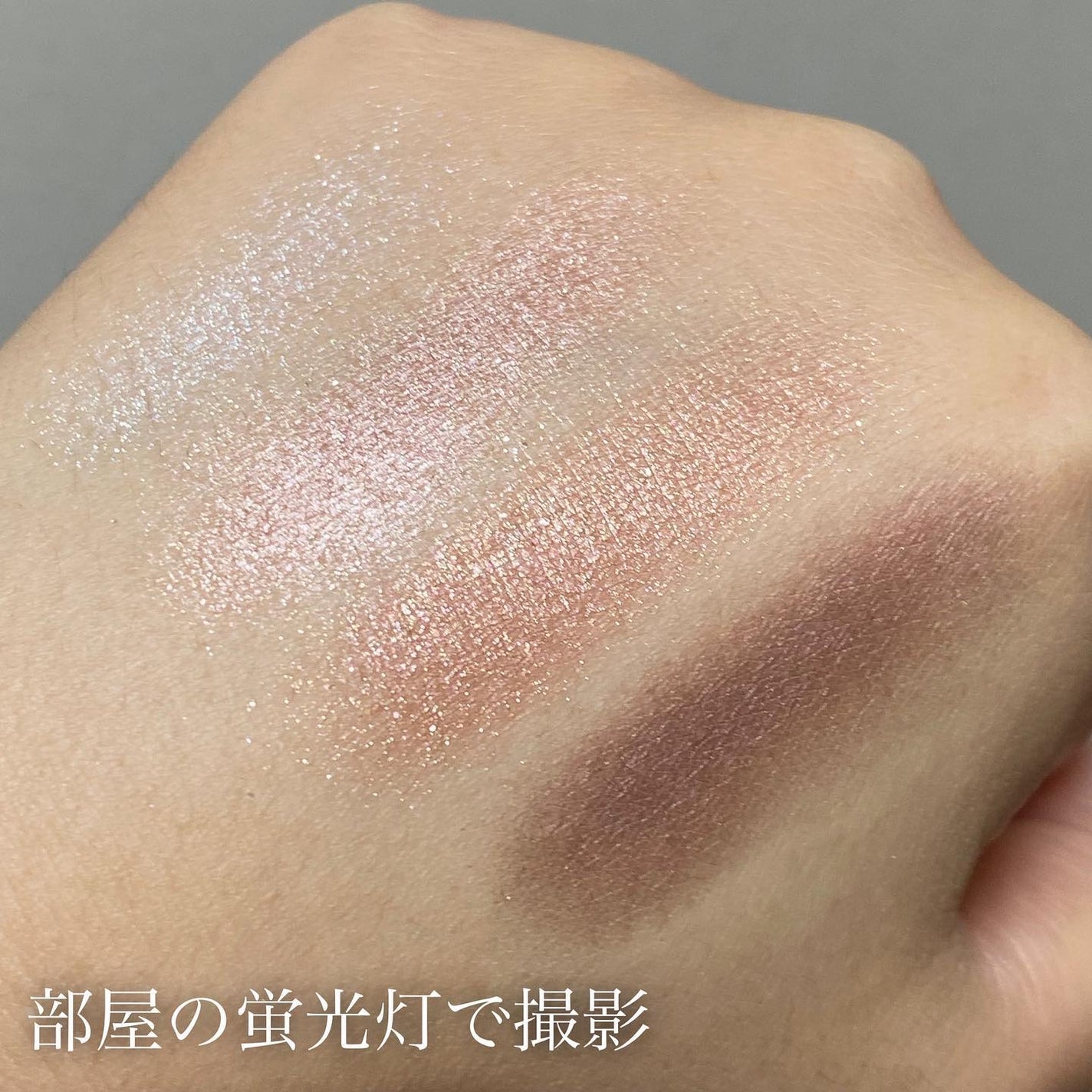 シグニチャー カラー アイズ/SUQQU/アイシャドウパレットを使ったクチコミ(5枚目)