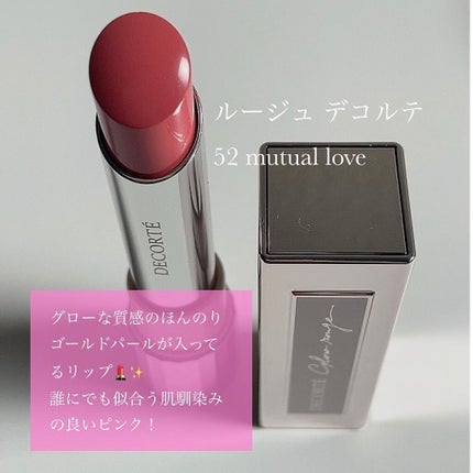 ð©ð¢ð§ð€ðŠðð«ðšð§â¡ððšð¬ðŠð ð¥ðšð¯ð on LIPS ã11/1販売ã®ã³ã¹ã¡ãã³ã«ãã¡ã€ã¯ã¢ããã³ã¬ã¯ã·ã§ã³2021é..ãïŒ4æç®ïŒ