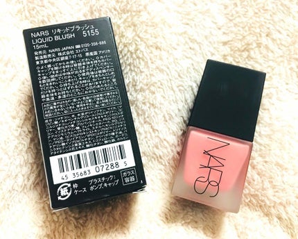 リキッドブラッシュ/NARS/リキッドチークを使ったクチコミ(1枚目)
