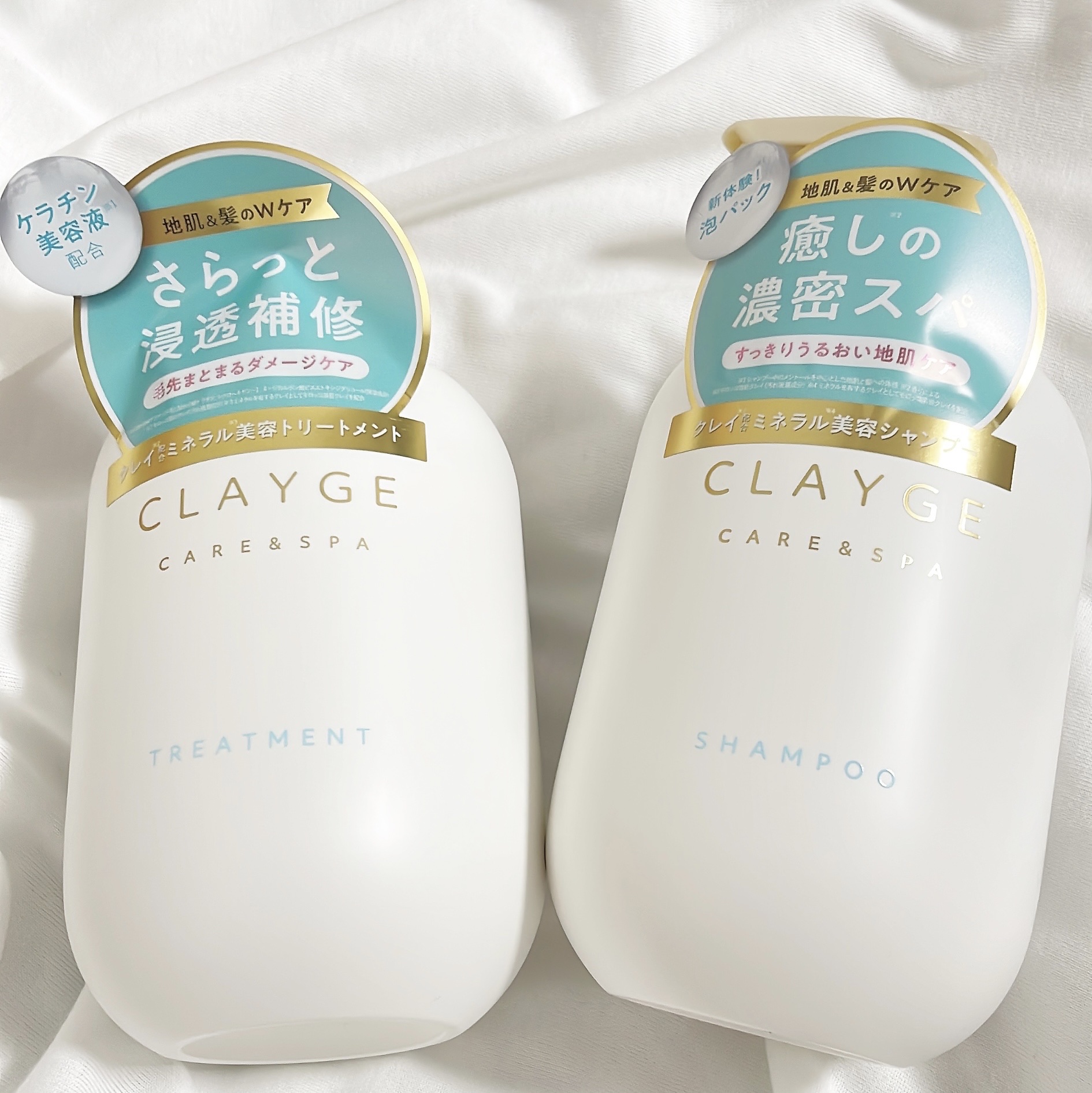 シャンプー/トリートメント SR/CLAYGE/市販シャンプーを使ったクチコミ（2枚目）