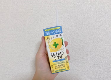 キレートレモンサプリカルシウム/Pokka Sapporo (ポッカサッポロ)/ドリンクを使ったクチコミ（4枚目）