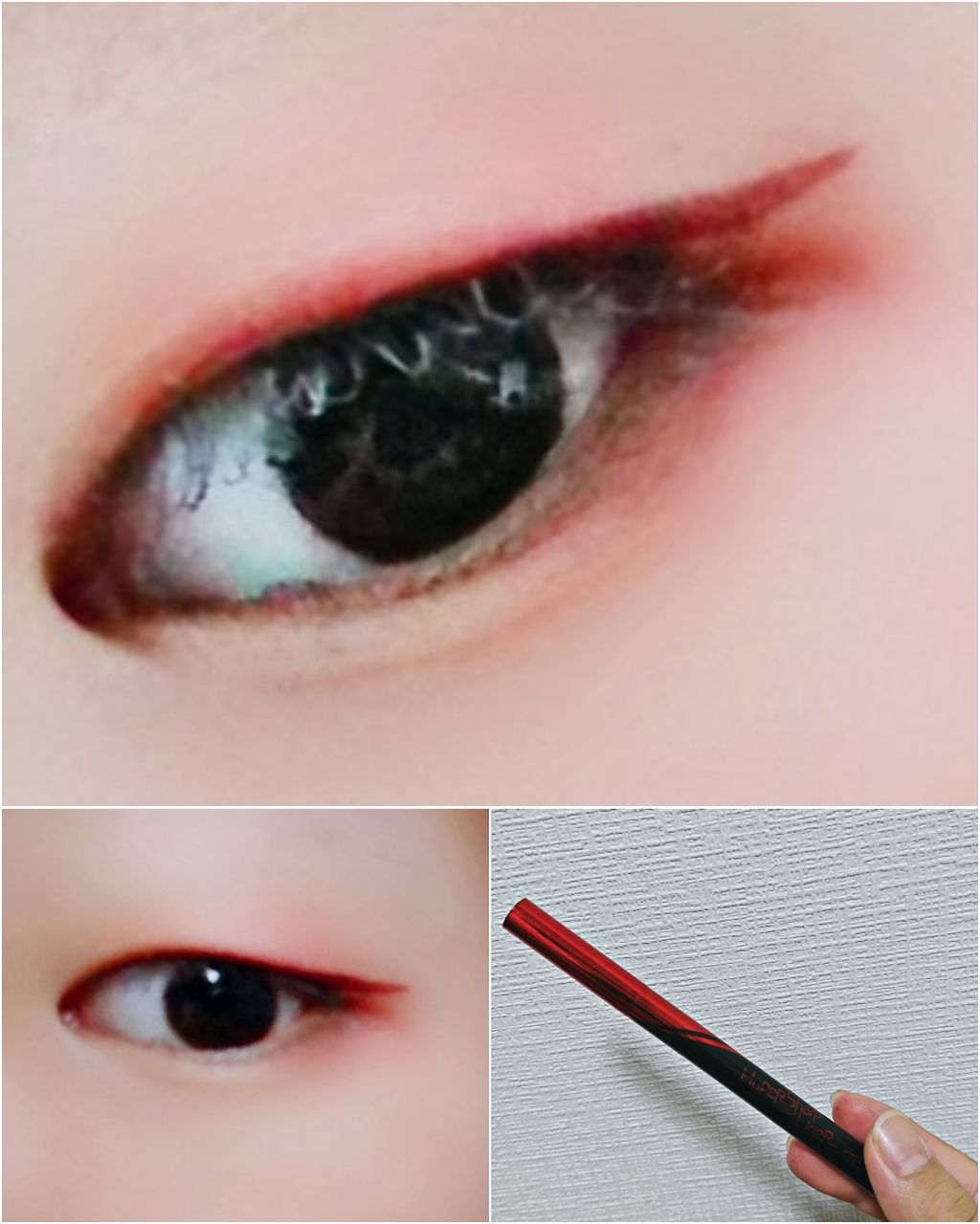 ハイパーシャープ ライナー R BU-1 バーガンディ/MAYBELLINE NEW YORK/リキッドアイライナーを使ったクチコミ（1枚目）