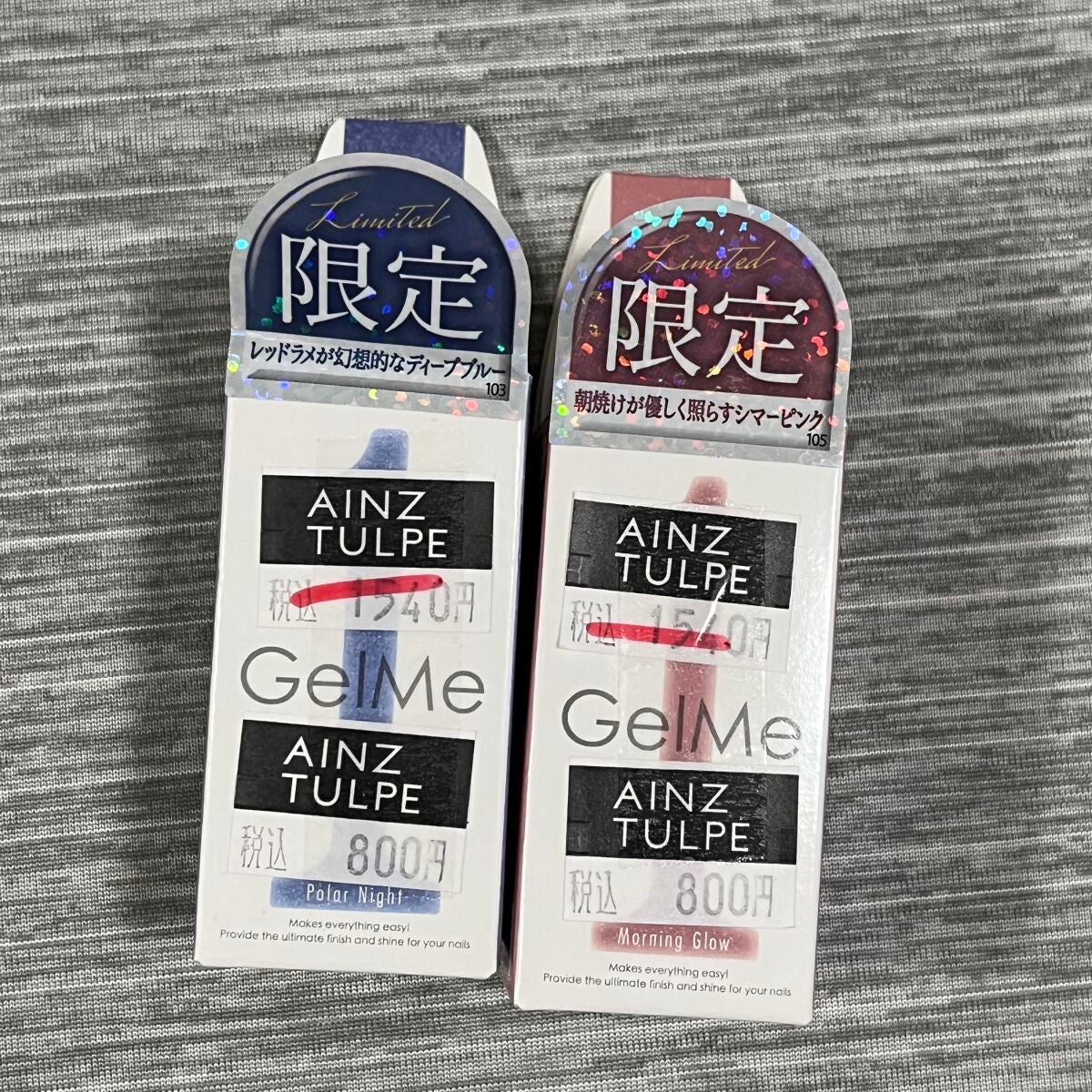 ジェルネイル/ジェルミーワン/ジェルネイルを使ったクチコミ(1枚目)