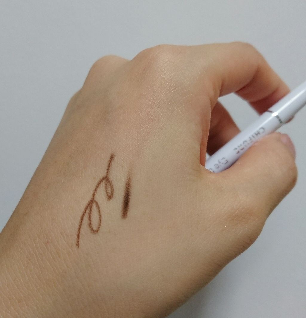 アイ ライナー ペンシル くり出し式/ちふれ/ペンシルアイライナーを使ったクチコミ(2枚目)