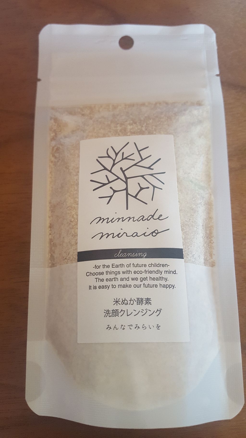 米ぬか酵素洗顔クレンジング/みんなでみらいを/洗顔パウダーを使ったクチコミ(1枚目)