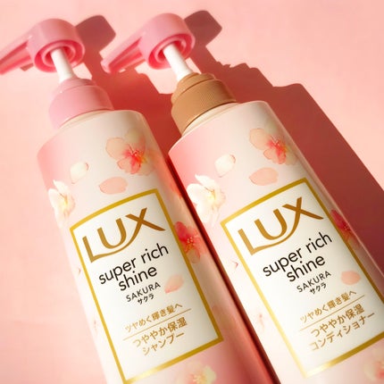 スーパーリッチシャイン サクラ ポンプペア 各400g/LUX/市販シャンプーの画像