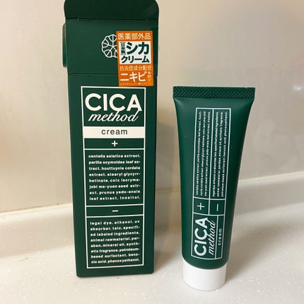 シカ メソッド クリーム/コジット/フェイスクリームを使ったクチコミ(2枚目)