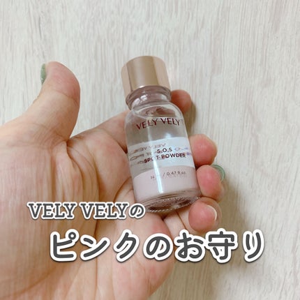 S.O.S スポットパウダー/VELY VELY/その他スキンケアを使ったクチコミ(1枚目)
