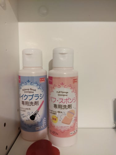 パフ・スポンジ専用洗剤/DAISO/その他化粧小物を使ったクチコミ（1枚目）