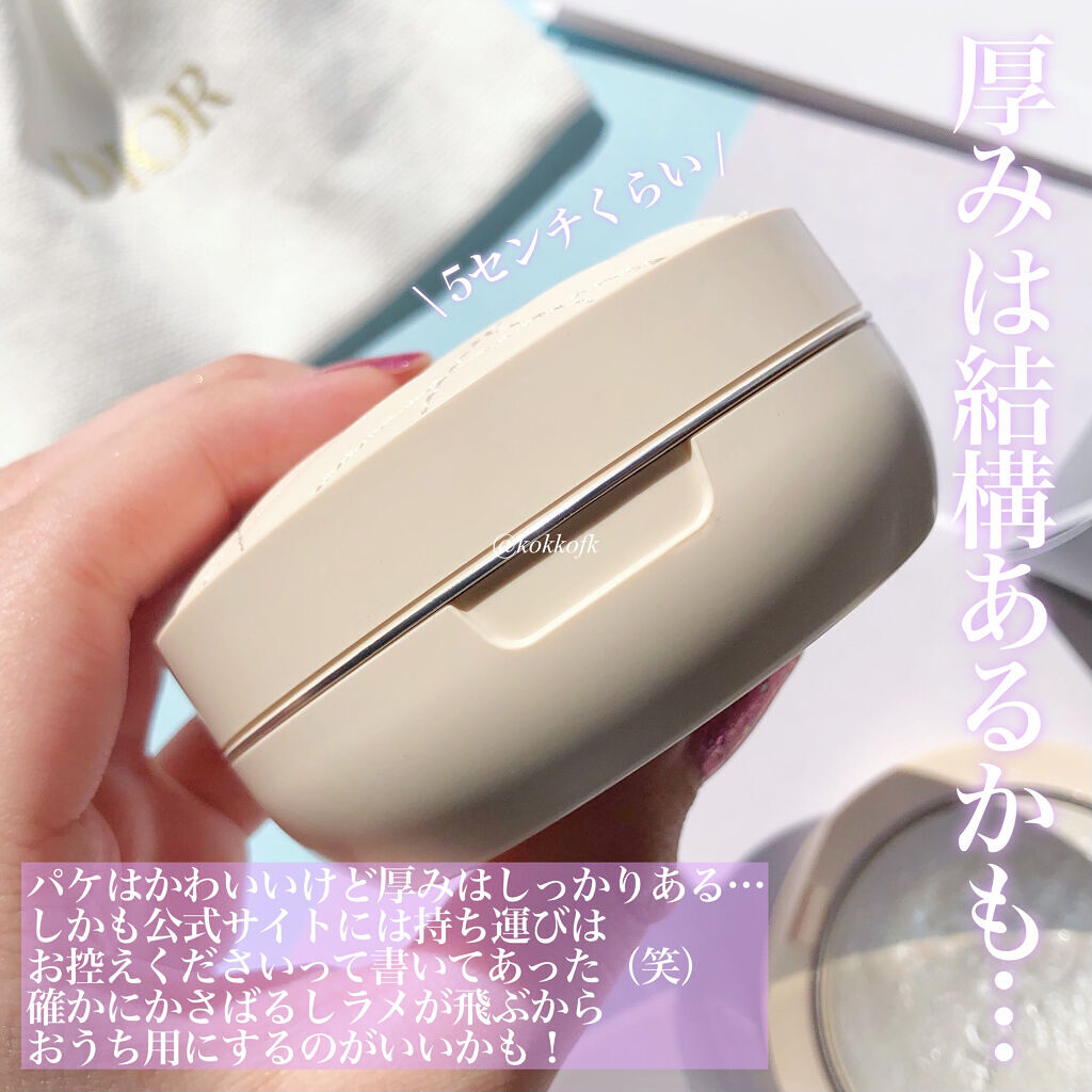 ディオール　限定フェイスパウダー2点セット ディオール 限定フェイスパウダー2点セット ディオール 限定フェイス