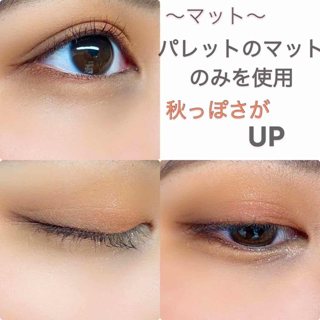 プレイカラー アイシャドウ/ETUDE/アイシャドウパレットを使ったクチコミ（2枚目）