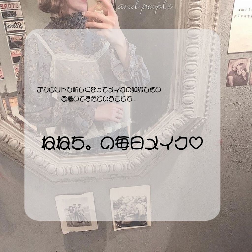 ナチュラル チークN/CEZANNE/パウダーチークを使ったクチコミ(1枚目)