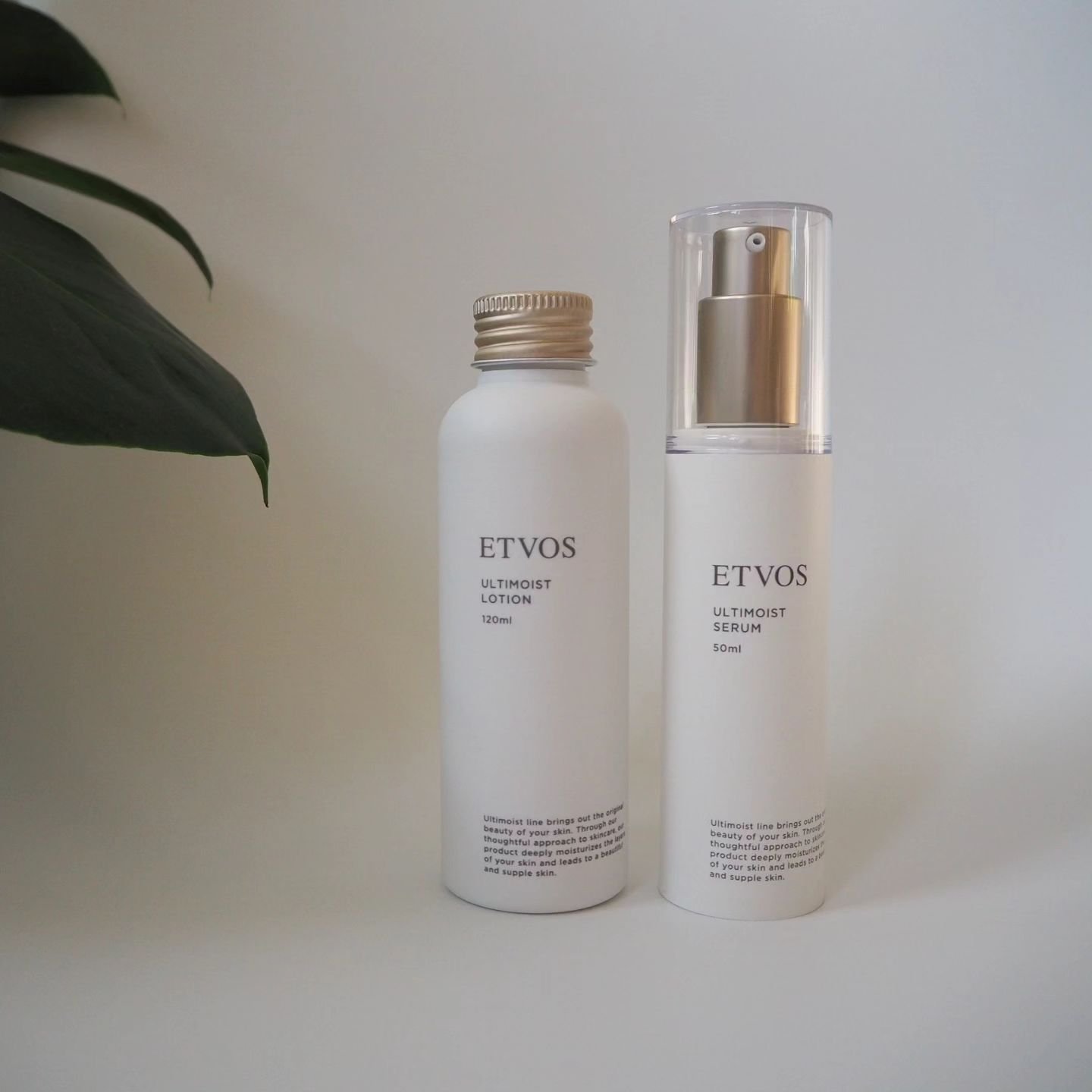 アルティモイストローション/エトヴォス/化粧水を使ったクチコミ（1枚目）