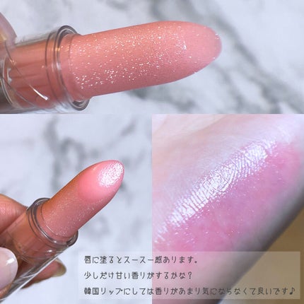 グリッタープリズム ティントリップ/MISSHA/口紅を使ったクチコミ(4枚目)