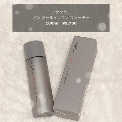メン オールインワン ウォーター/ファンケル/オールインワン化粧品を使ったクチコミ(1枚目)