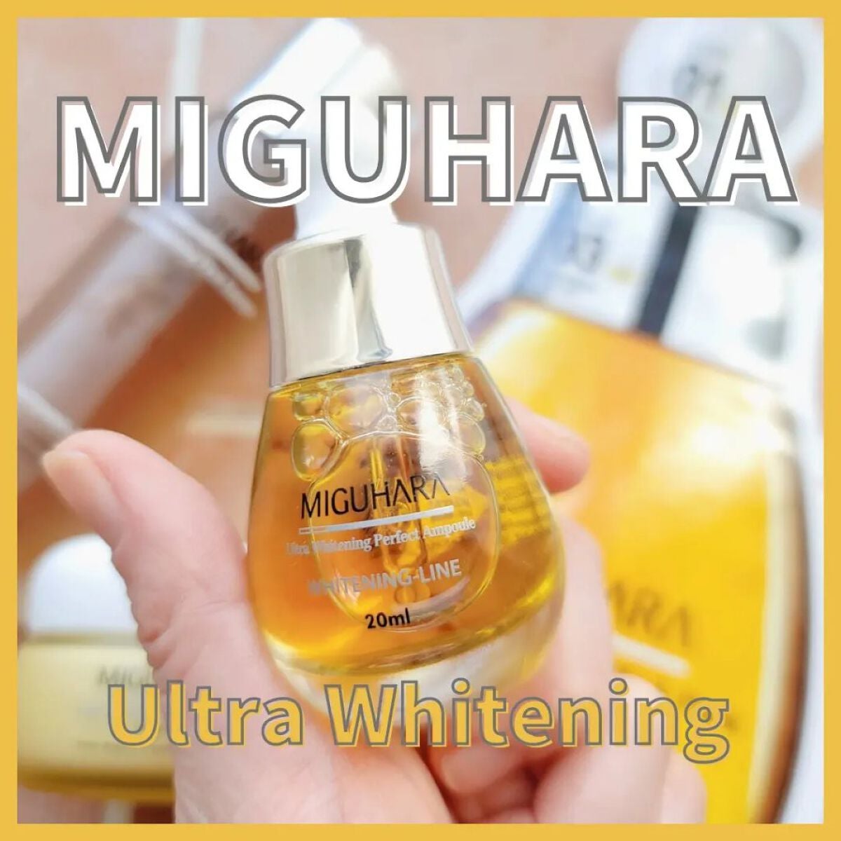 Big3 Step Whitening Mask Pack/MIGUHARA/シートマスク・パックを使ったクチコミ(1枚目)