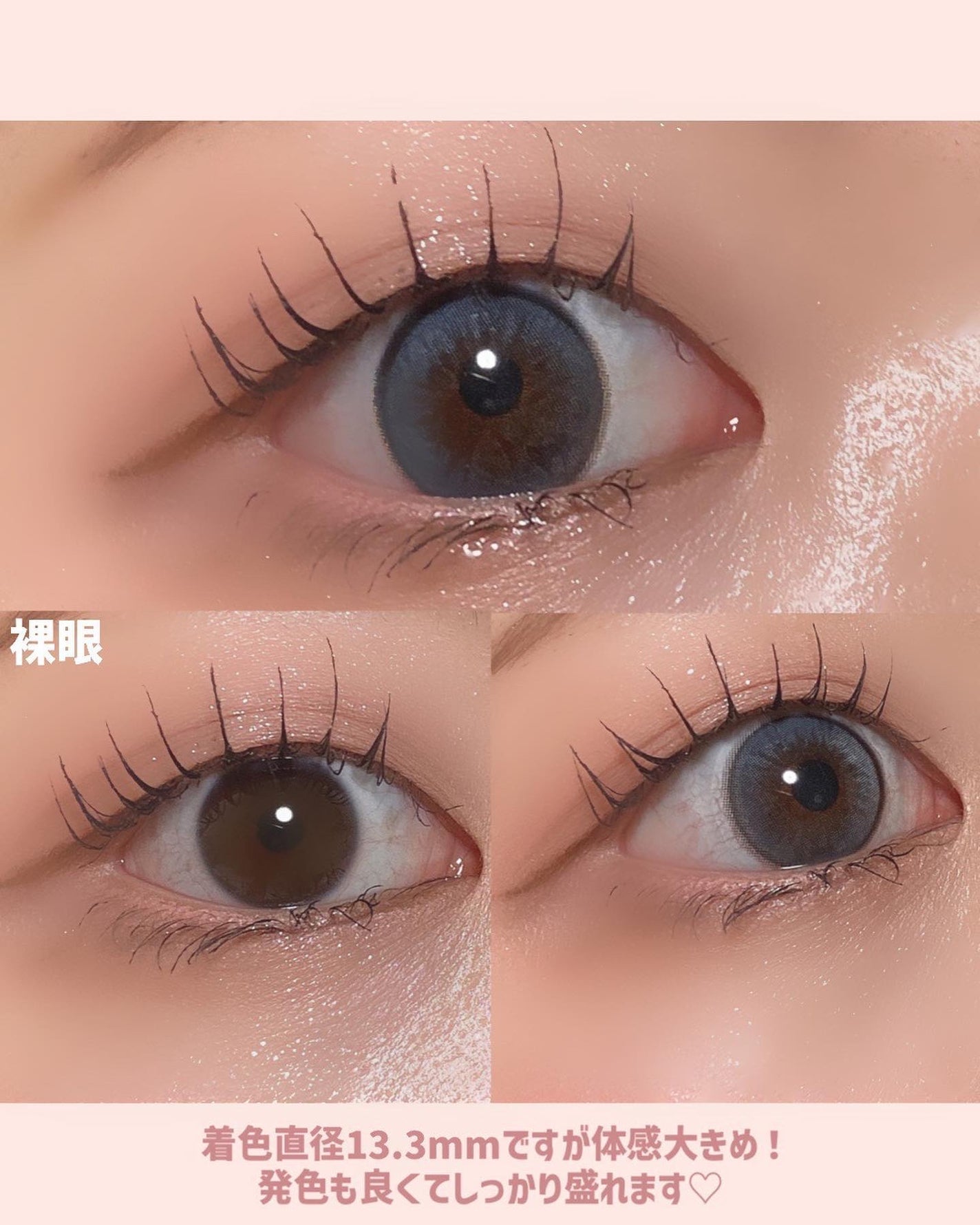 Daisy Shower 1Day/chuu LENS/ワンデー(1DAY)カラコンを使ったクチコミ(4枚目)