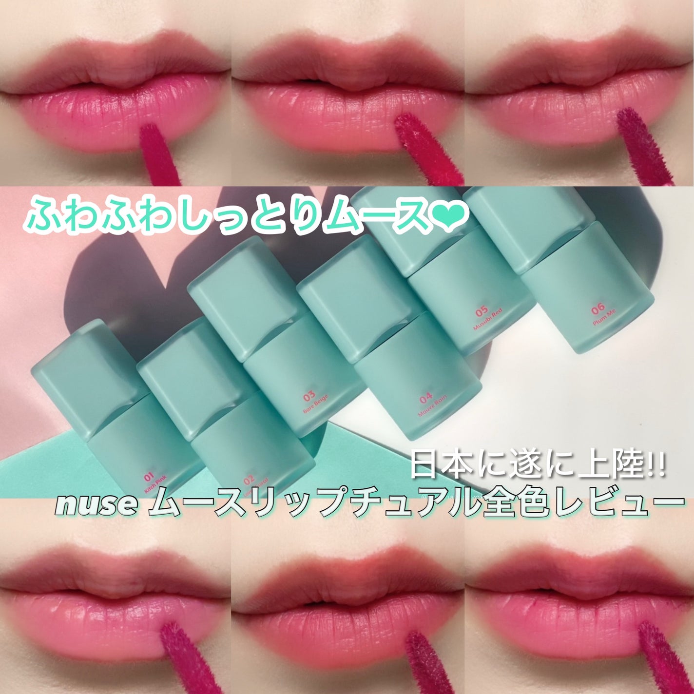 リップケア バーム/キュレル/リップバームを使ったクチコミ(1枚目)