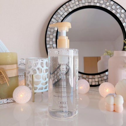 ボタニカルボディウォッシュ フルーティミュゲの香り/NICE & QUICK/ボディソープを使ったクチコミ(4枚目)