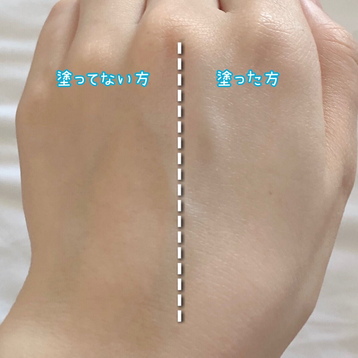 皮脂テカリ防止下地/CEZANNE/化粧下地を使ったクチコミ(4枚目)