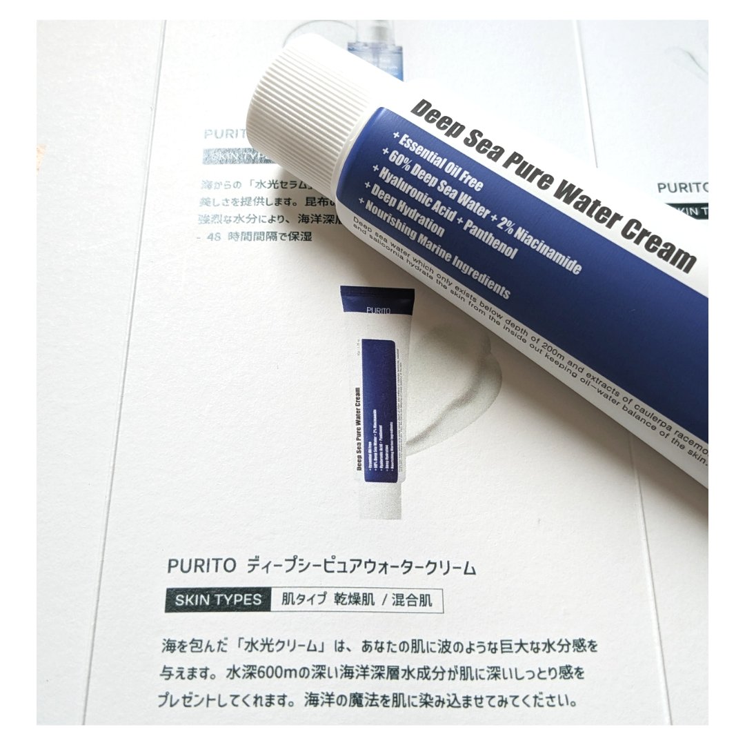 Cica Clearing BB Cream/PURITO/化粧下地を使ったクチコミ（3枚目）