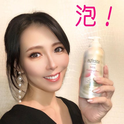 もっちりミルク泡クレンジング/ビフェスタ/クレンジングを使ったクチコミ(1枚目)