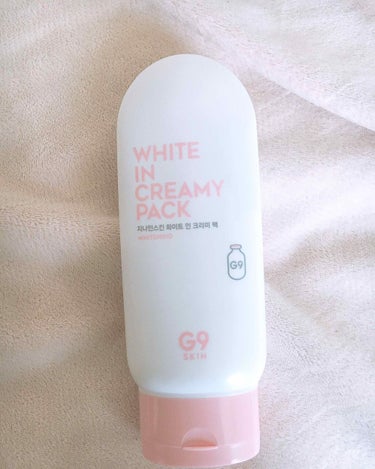 未来 on LIPS 「こちらも新大久保で購入したものです🍕G9SKINWHITEIN..」（1枚目）