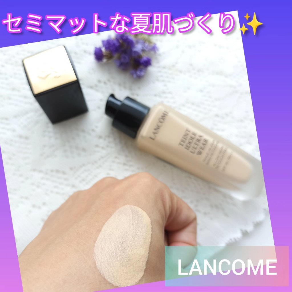 タンイドル ウルトラ ウェア リキッド/LANCOME/リキッドファンデーションを使ったクチコミ（1枚目）