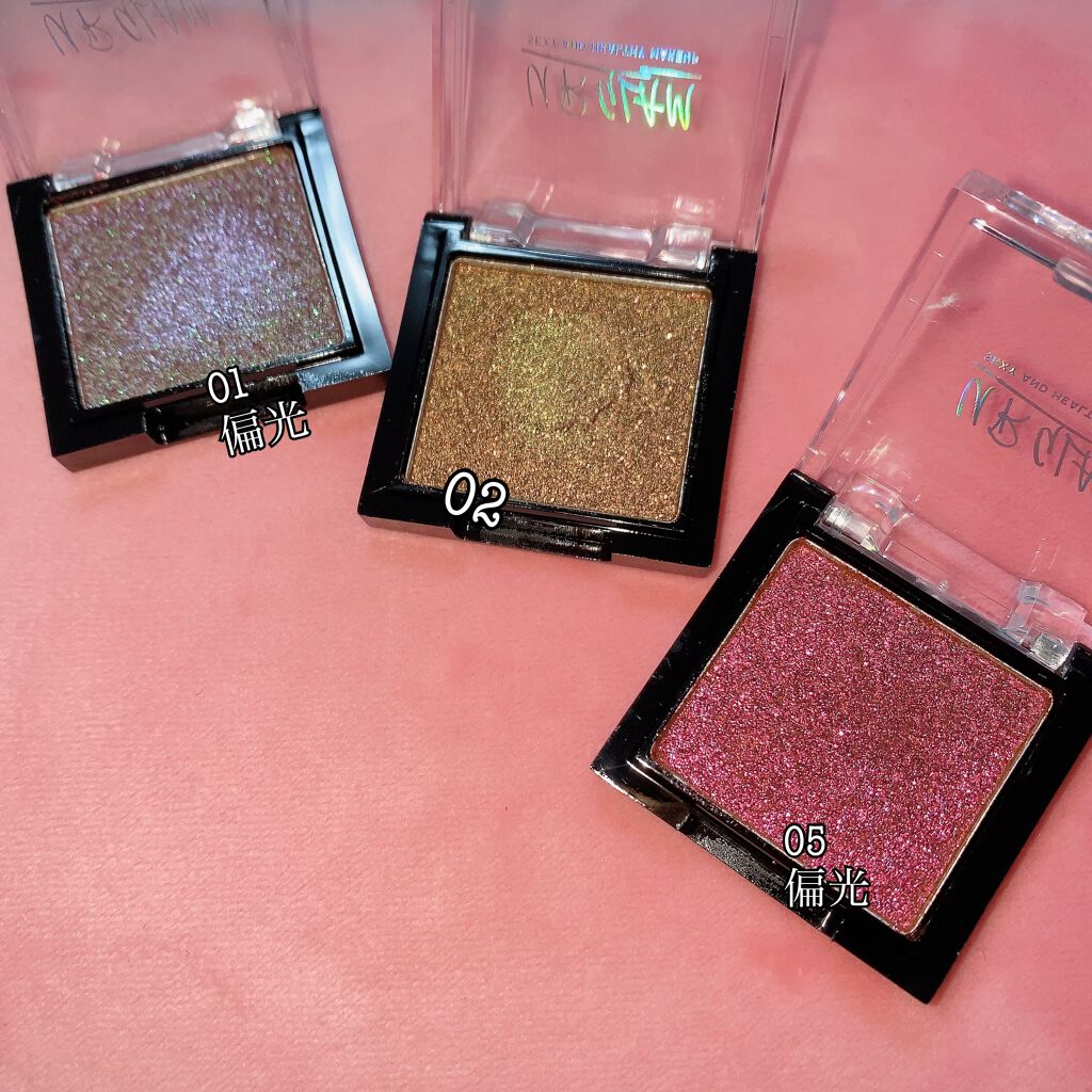 UR GLAM オーロラアイシャドウ/U R GLAM/単色アイシャドウを使ったクチコミ(2枚目)