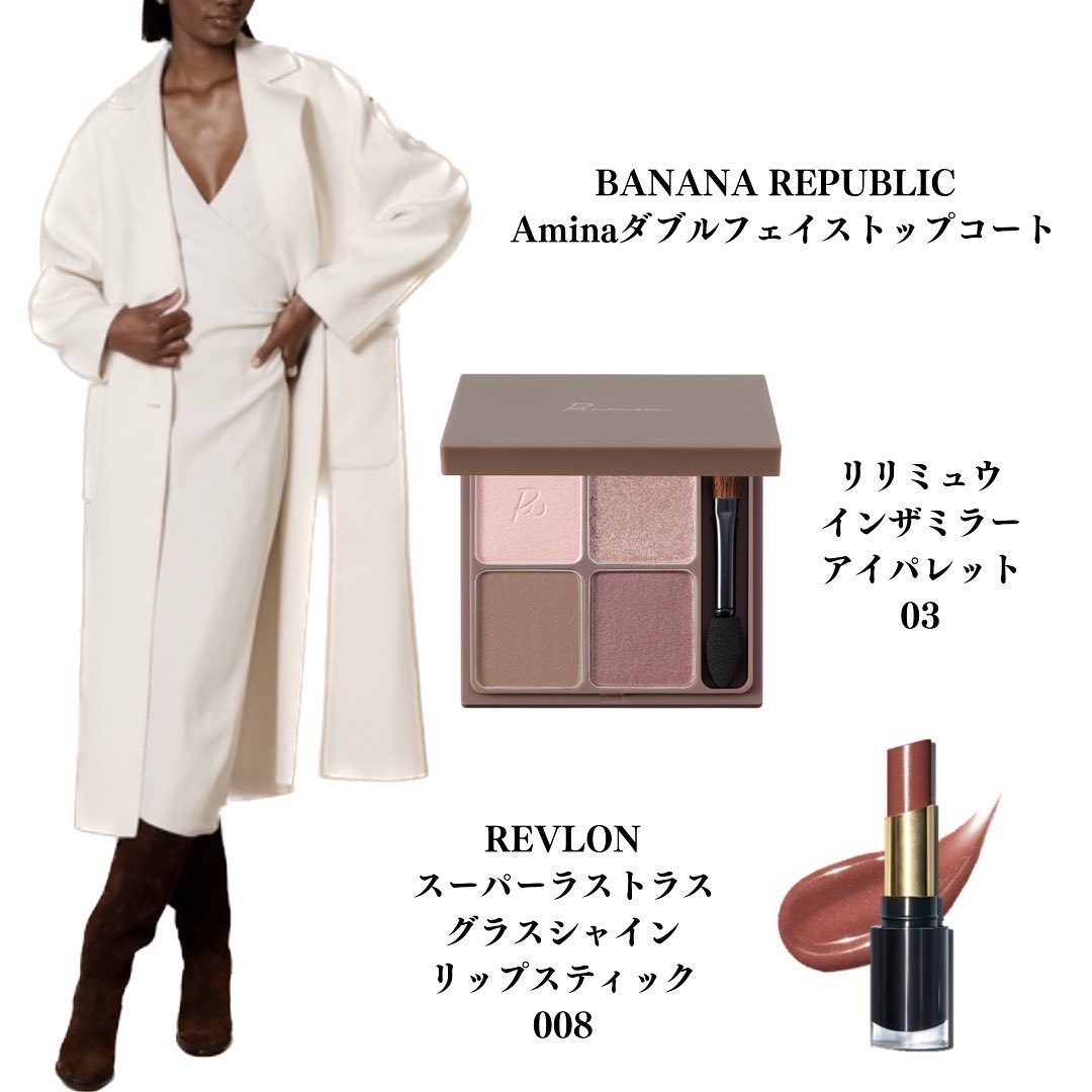 ルージュ・アンテルディ・クリーム・ベルベット No.37 ルージュ・グレネ/GIVENCHY/口紅を使ったクチコミ（3枚目）