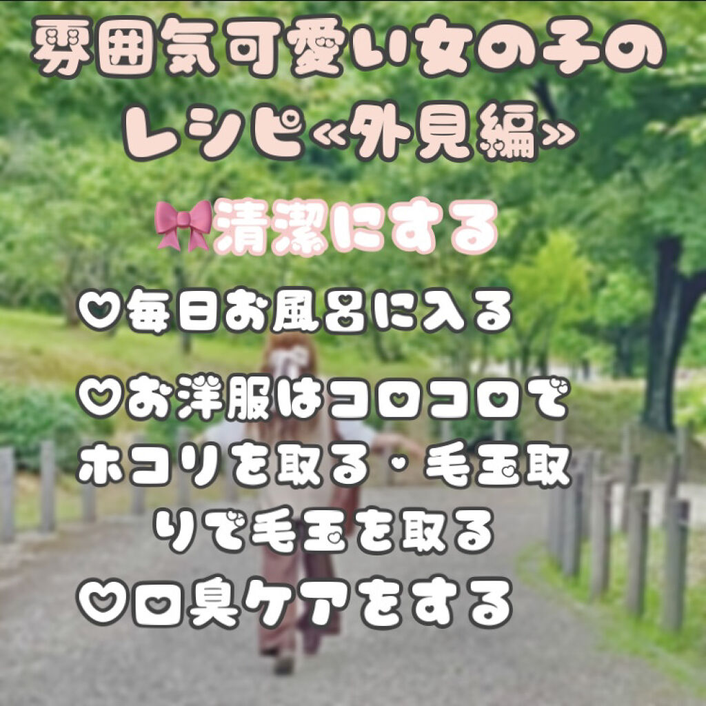 まとめ髪スティック スーパーホールド/マトメージュ/ヘアワックス・クリームを使ったクチコミ（2枚目）