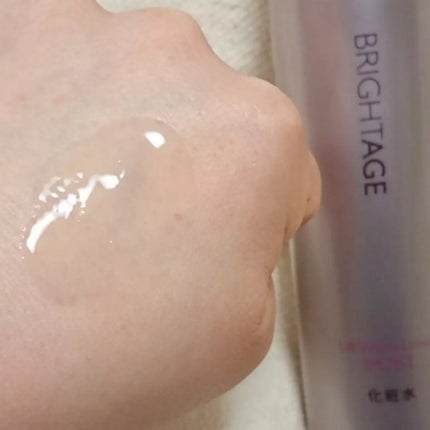 MINMIN on LIPS 「リニューアルされた「ブライトエイジ」の化粧水を使用してみました..」(5枚目)