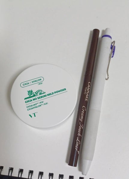 クリーミータッチライナー/キャンメイク/ジェルアイライナーを使ったクチコミ(5枚目)