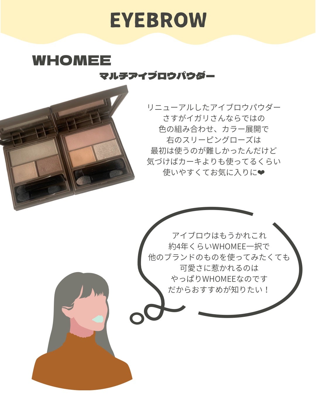 セラムフィット シャイニング トーンアップクリーム /ByUR/化粧下地を使ったクチコミ(6枚目)