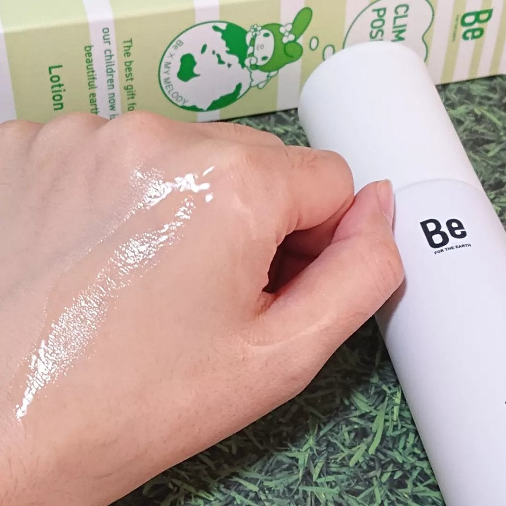 ローション/Be/化粧水を使ったクチコミ(2枚目)