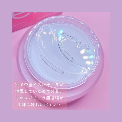 クリーンイットゼロ クレンジングバーム オリジナル/BANILA CO/クレンジングバームを使ったクチコミ(3枚目)