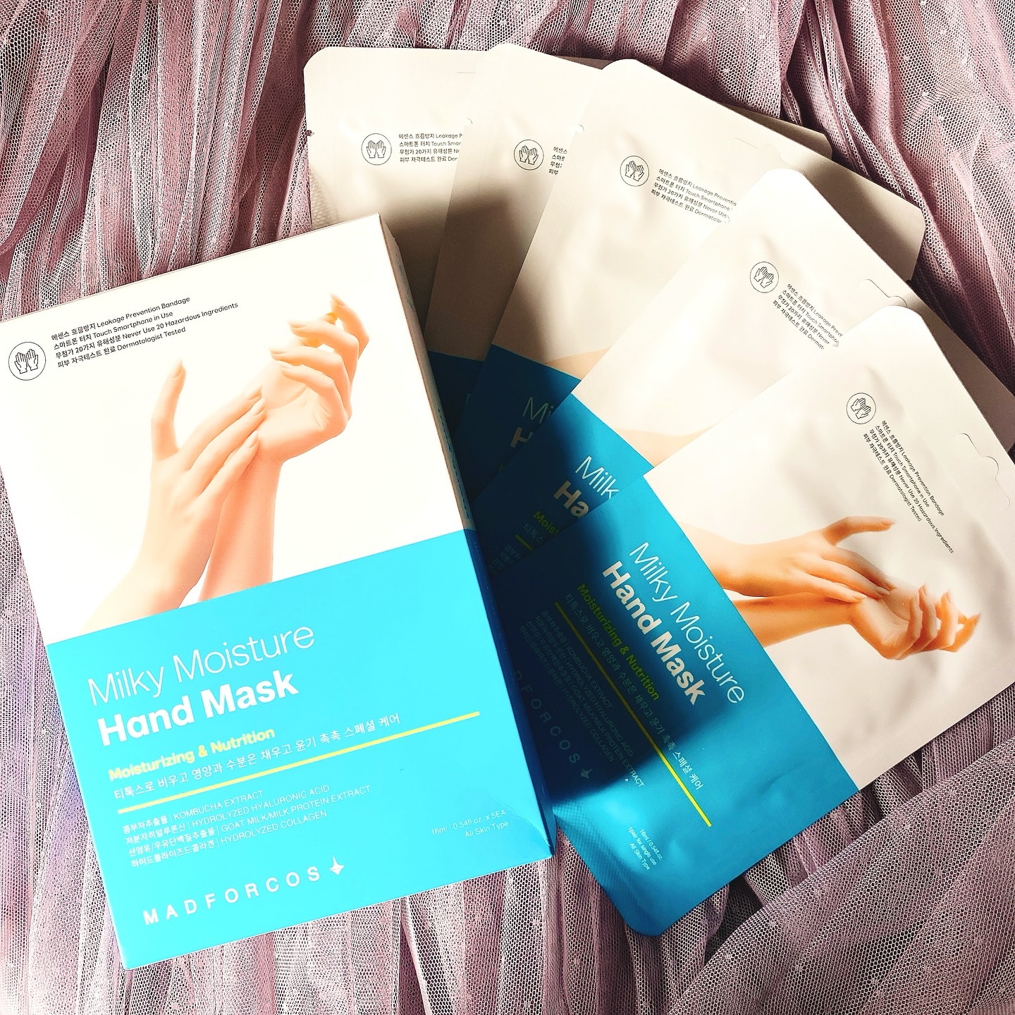 ミルキーモイスチャーハンドマスク/MADFORCOS/ハンドクリームを使ったクチコミ（2枚目）