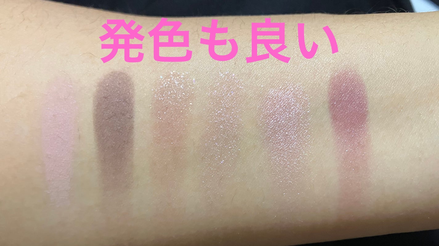 アイデザイナー n/SNIDEL BEAUTY/アイシャドウパレットを使ったクチコミ(3枚目)