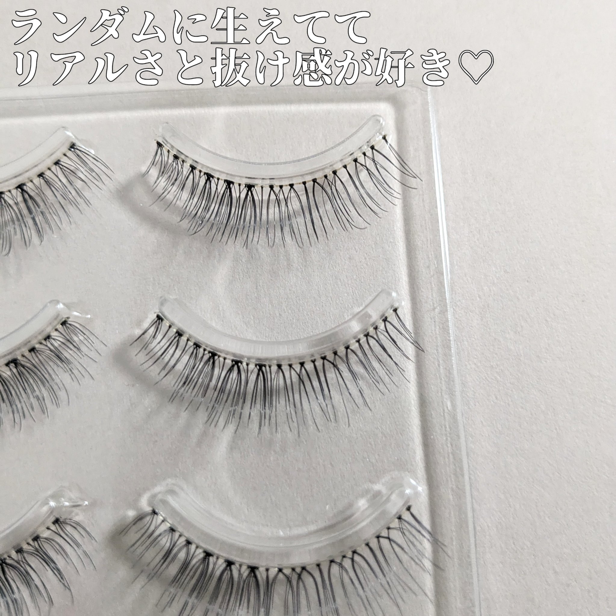 ミッシュブルーミン 3Dアイラッシュライン ORIGINAL02 ピュアヌード(復刻版デザイン)/ミッシュブルーミン/つけまつげを使ったクチコミ（2枚目）