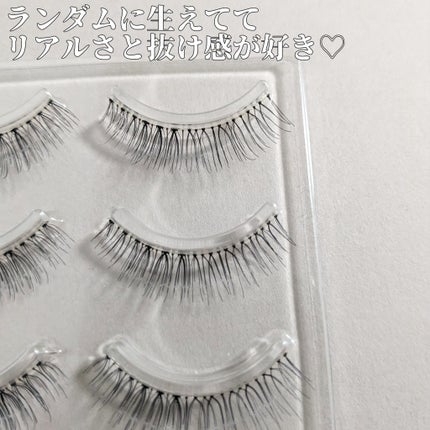 ミッシュブルーミン 3Dアイラッシュライン/ミッシュブルーミン/つけまつげを使ったクチコミ(2枚目)