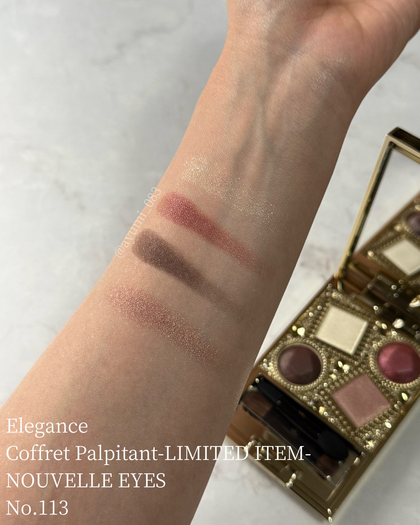 エレガンス コフレ パルピタン/Elégance/メイクアップキットを使ったクチコミ(2枚目)