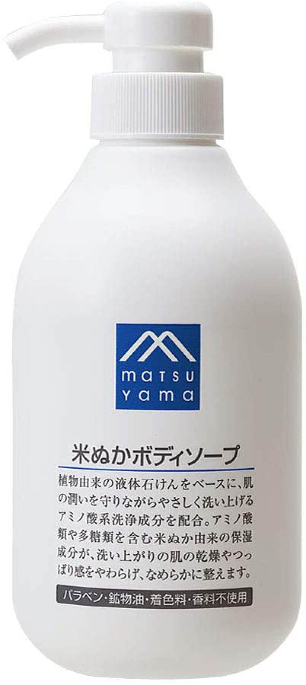 米ぬかボディソープ 480ml