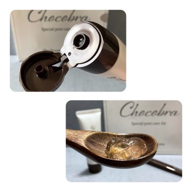 チョコブラ スペシャル毛穴ケアセット/Chocobra/スキンケアキットを使ったクチコミ（3枚目）