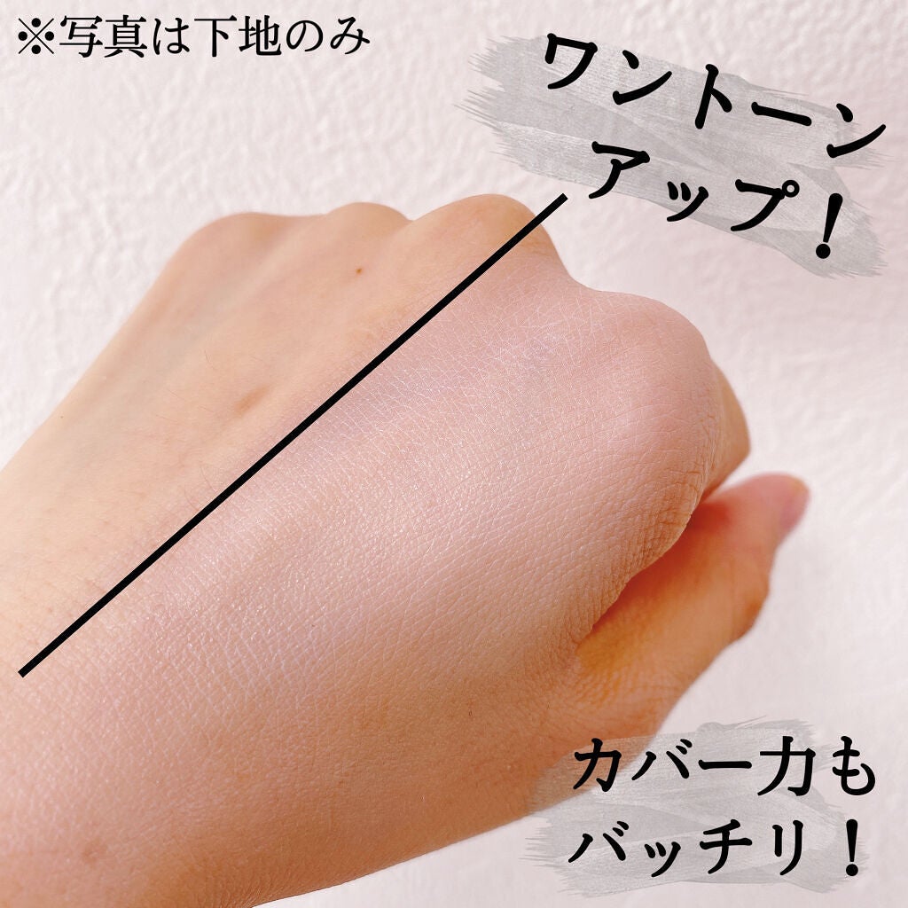 ドラマティックパウダリー EX/マキアージュ/パウダーファンデーションを使ったクチコミ(2枚目)