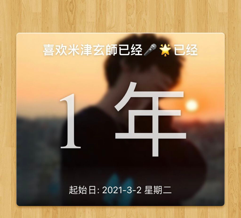 Ruo_iyiitðŒðð on LIPS ãããã«ã¡ã¯ïŒåããŸããŠçãã^-^ç§ã¯äžåœäººã§ãïŒç§ã®æ¥æ¬èªã..ãïŒ5æç®ïŒ