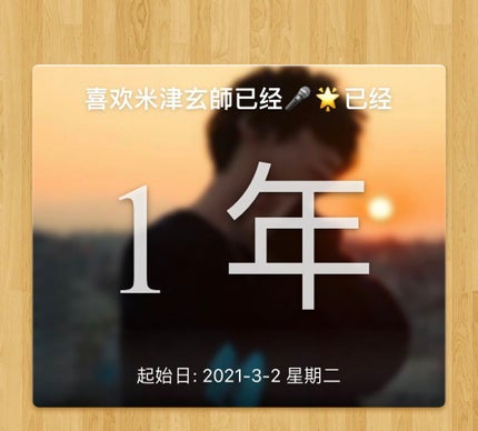 Ruo_iyiitðŒðð on LIPS ãããã«ã¡ã¯ïŒåããŸããŠçãã^-^ç§ã¯äžåœäººã§ãïŒç§ã®æ¥æ¬èªã..ãïŒ5æç®ïŒ