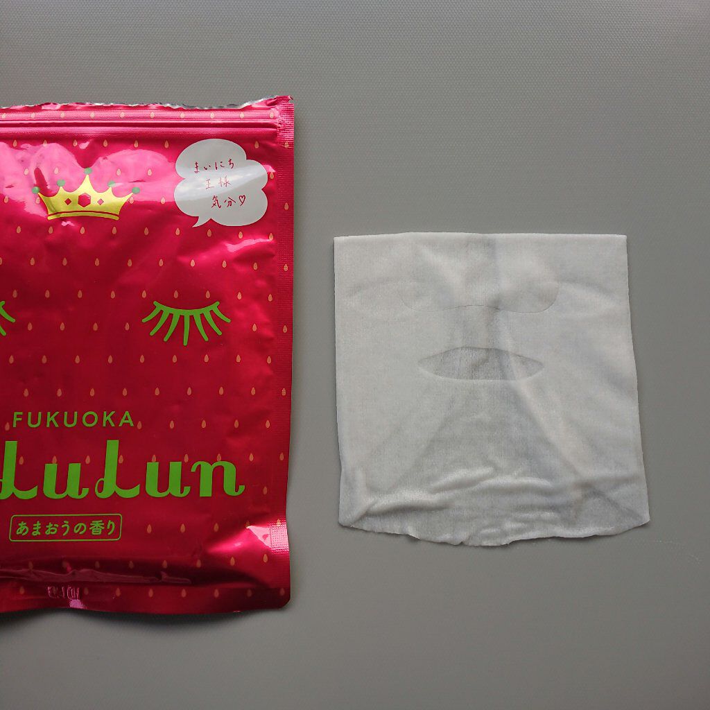 九州ルルルン(あまおうの香り)/ルルルン/シートマスク・パックを使ったクチコミ(2枚目)