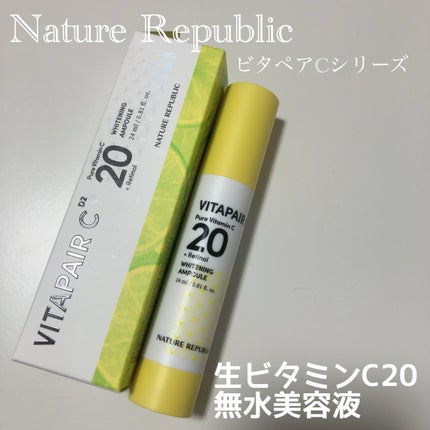 ビタペアC ビタレチ美容液/ネイチャーリパブリック/美容液を使ったクチコミ(1枚目)