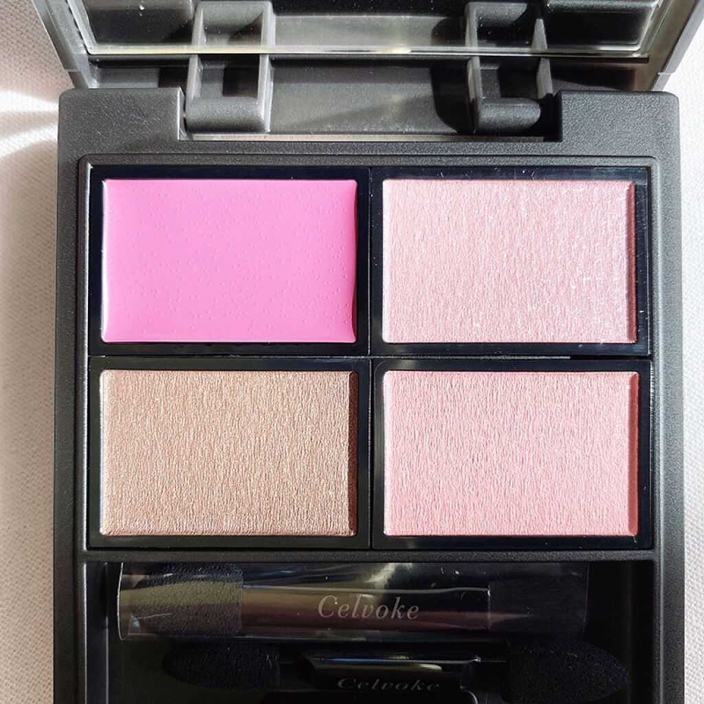 ヴォランタリーベイシス アイパレット/Celvoke/アイシャドウパレットを使ったクチコミ（2枚目）